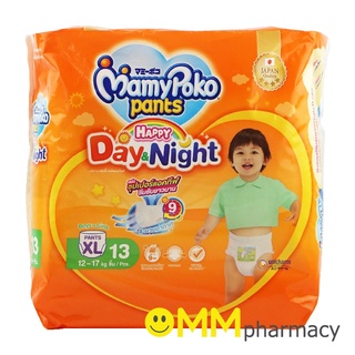 MAMYPOKO PANTS HAPPY DAY&amp;NIGHT(XL) 13ชิ้น/ห่อ