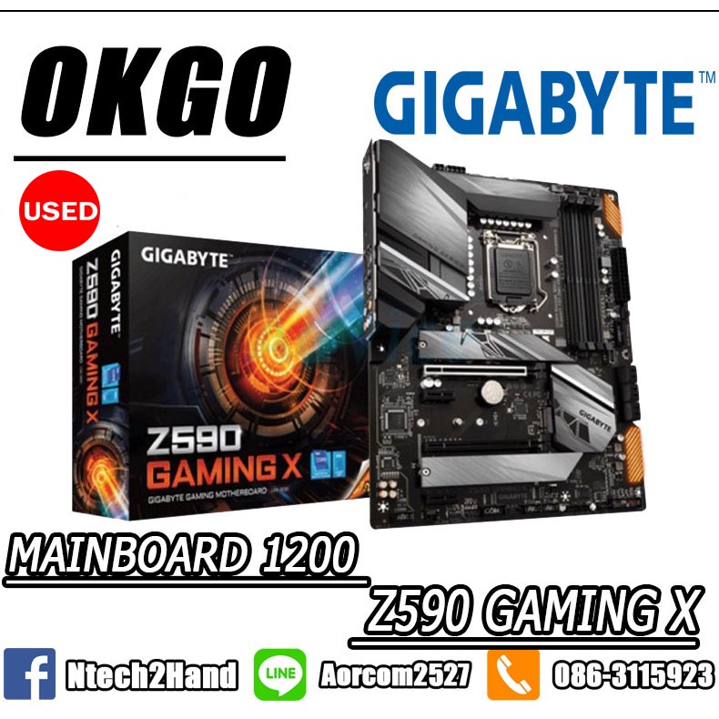 MAINBOARD (เมนบอร์ด) GIGABYTE Z590 GAMING X