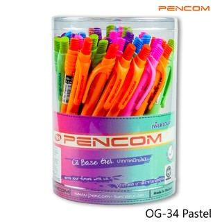 Pencom OG34-Fancy ปากกาหมึกน้ำมันแบบกด