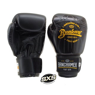 Buakaw Gloves BGL-UL1 Black