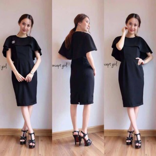 Bigsize ชุดเดรส