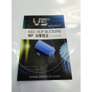 [สินค้าส่งจากไทย]VS AEG Hard type hop bucking ยางฮอปหนา VS พร้อมที่กดฮอป เหมาะกับสปริง m120-m160