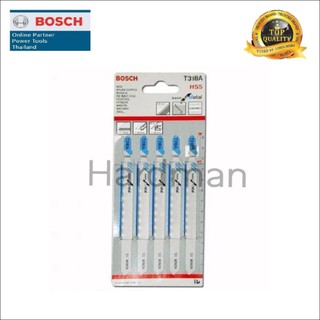 Bosch ใบเลื่อย T 318A (5pcs)  #1019