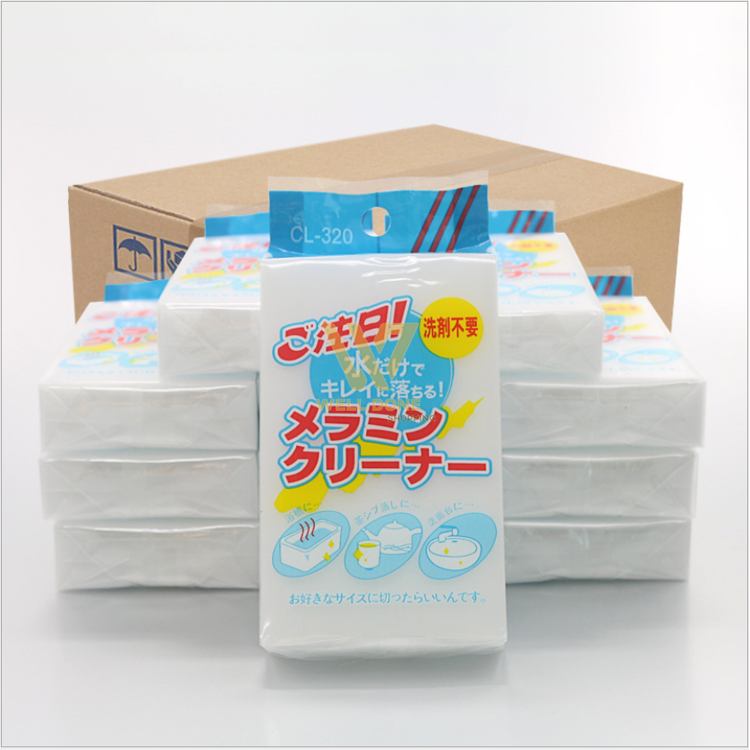 ฟองน้ำนาโน ฟองน้ำทำความสะอาดคราบต่างๆ บนหม้อ หรือกระทะ สินค้าดีพร้อมส่ง wd99