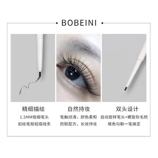 N050 ดินสอเขียนคิ้ว bobeine กันน้ำ กันเหงื่อ ติดทนนาน พร้อมแปรงปัด