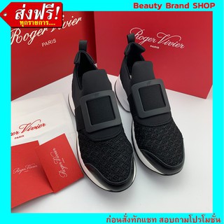 🔥 ราคาส่ง งานตรงปก เป๊ะมาก🔥 รองเท้า Roger Vivier Viv Run Sneaker Size 36 - 40 Full Set Option