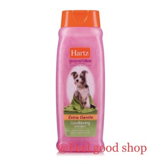 Hartz Shampoo 3 in 1 Conditioning shampoo ขนาด 532 ml.  กลิ่น Tropical Fruit สำหรับสุนัขทุกสภาพผิว