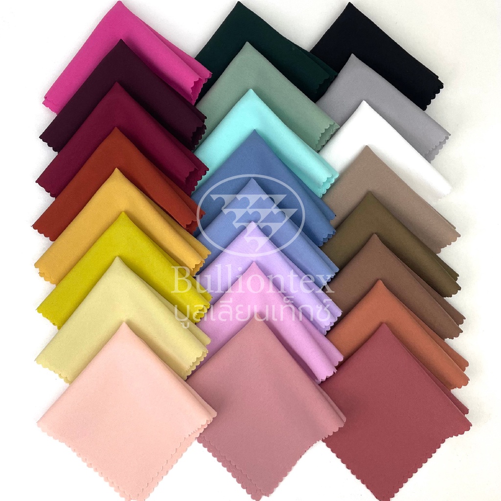 ผ้าไหมอิตาลี Italian Silk ผ้านุ่ม ลื่น ใส่สบาย ผ้าสีพื้น อัดพลีทพิมพ์ลายได้ ขนาด 1 หลา พร้อมส่ง