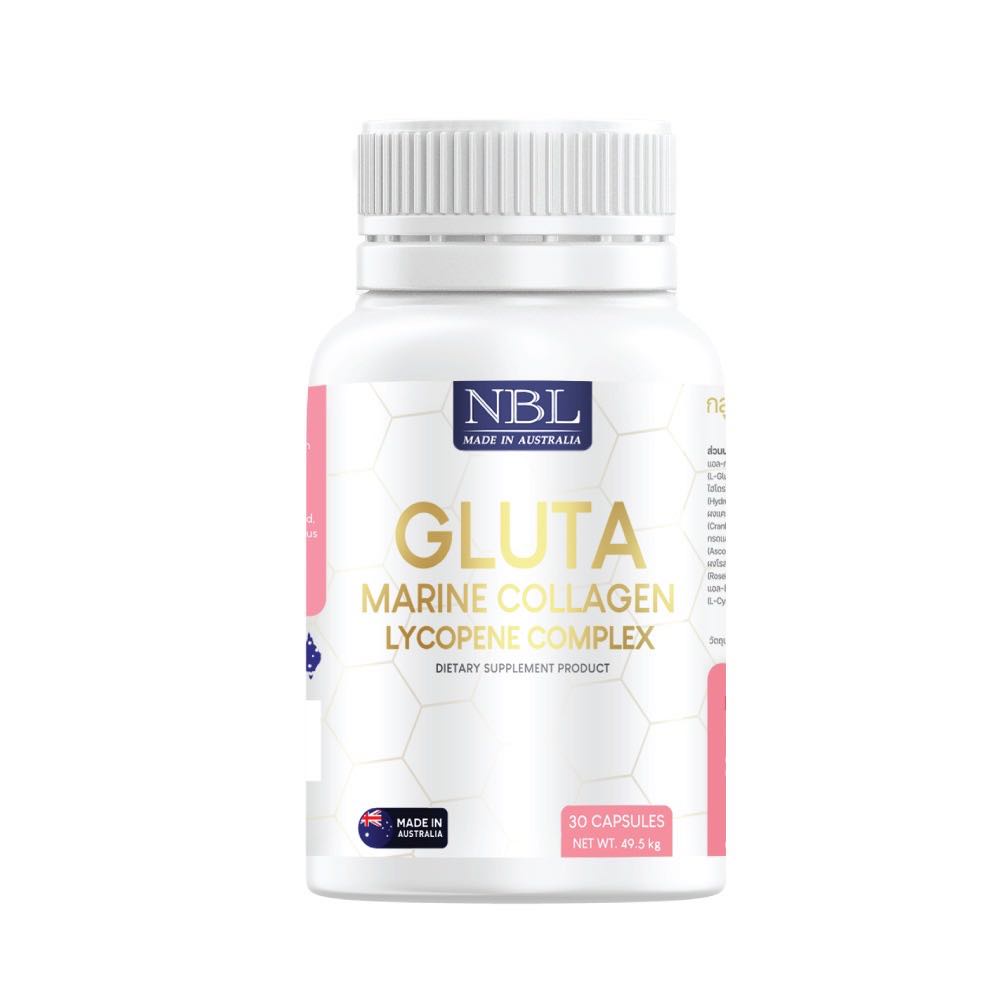 NBL Gluta กลูต้า มารีน คอลลาเจน ไลโคปิน Gluta Marine Collagen Lycopene Complex