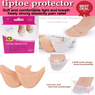 Tiptoe Protector ซิลิโคนรองหน้าเท้า