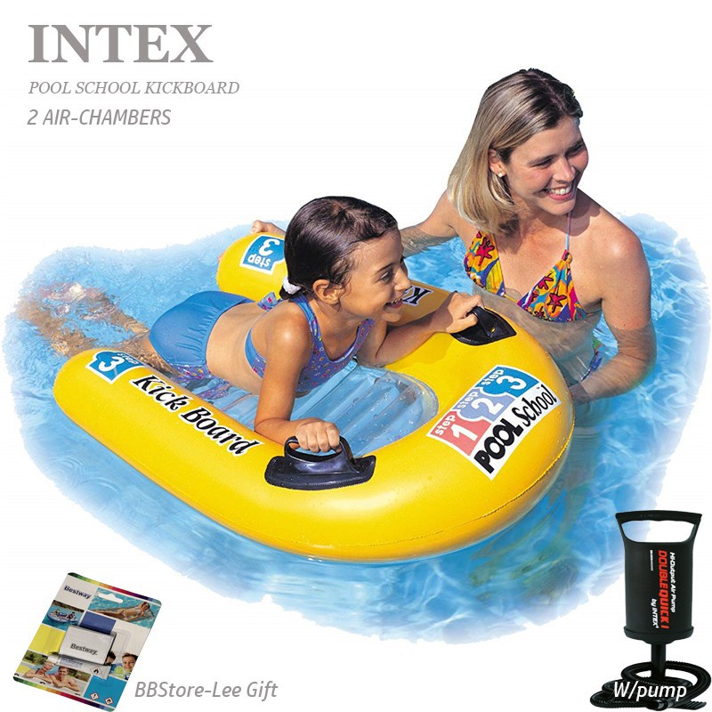 【สระว่ายน้ำ INTEX KICKBOARD โรงเรียน * ลอยลม * ปั๊มให้เลือก Shopee