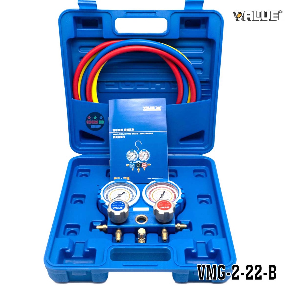 ชุดเกจ์วัดน้ำยาแอร์ VALUE รุ่น VMG-2-R22-B และ VMG-2-R134a-B วัดน้ำยา R22 R407c R404a R134a แอร์บ้าน แอร์รถยนต์ ตู้เย็น ราคา ถูกที่สุด ดีลบีเคเค แกลเลอรีภาพที่ 4
