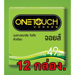 ONETOUCH JOYS ถุงยางอนามัย 49มม. วันทัชจอยส์ (Onetouch joy)