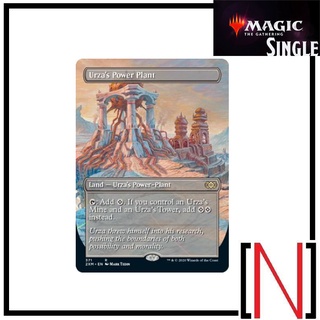 [MTG][Single][2XM] Urzas Power Plant ระดับ Rare [ภาษาอังกฤษ]