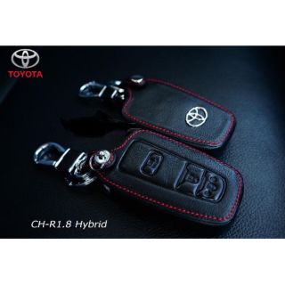 ซองหนังหุ้มกุญแจรีโมท Toyota CH-R1.8 Hybrid