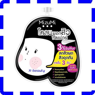 MizuMi Sulfur Acne Clay  ซองดำ  ( 1 ซอง) 🖤 ตัวใหม่ล่าสุด มิซึมิ โคลนพอกสิว ซัลเฟอร์ แอคเน่ เคลย์ 6 กรัม