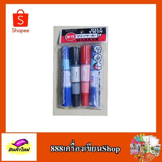 ปากกาเคมี 1*4 SKB Marker