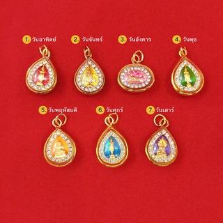 จี้พระประจำวันเกิดล้อมเพชร จี้ทอง ขนาด 1.8x2.2 ซม.เสริมโชคลา…