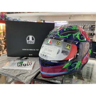 หมวกกันน็อค (AGV) K1 SALOM Size : M รหัสสินค้า : C043973