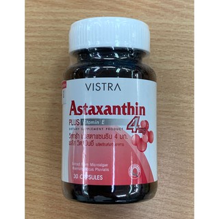 Vistra Astaxanthin 4mg plus vitamin E 30capsules วีสทร้า แอสตาแซนธิน 4มก. พลัส วิตามินอี