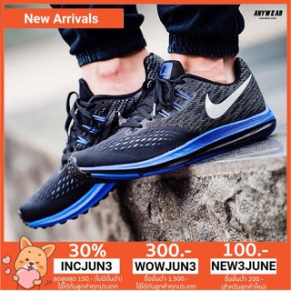 รองเท้า NIKE ZOOM WINFLO 4 พร้อมส่ง ฟรี KERRY!!