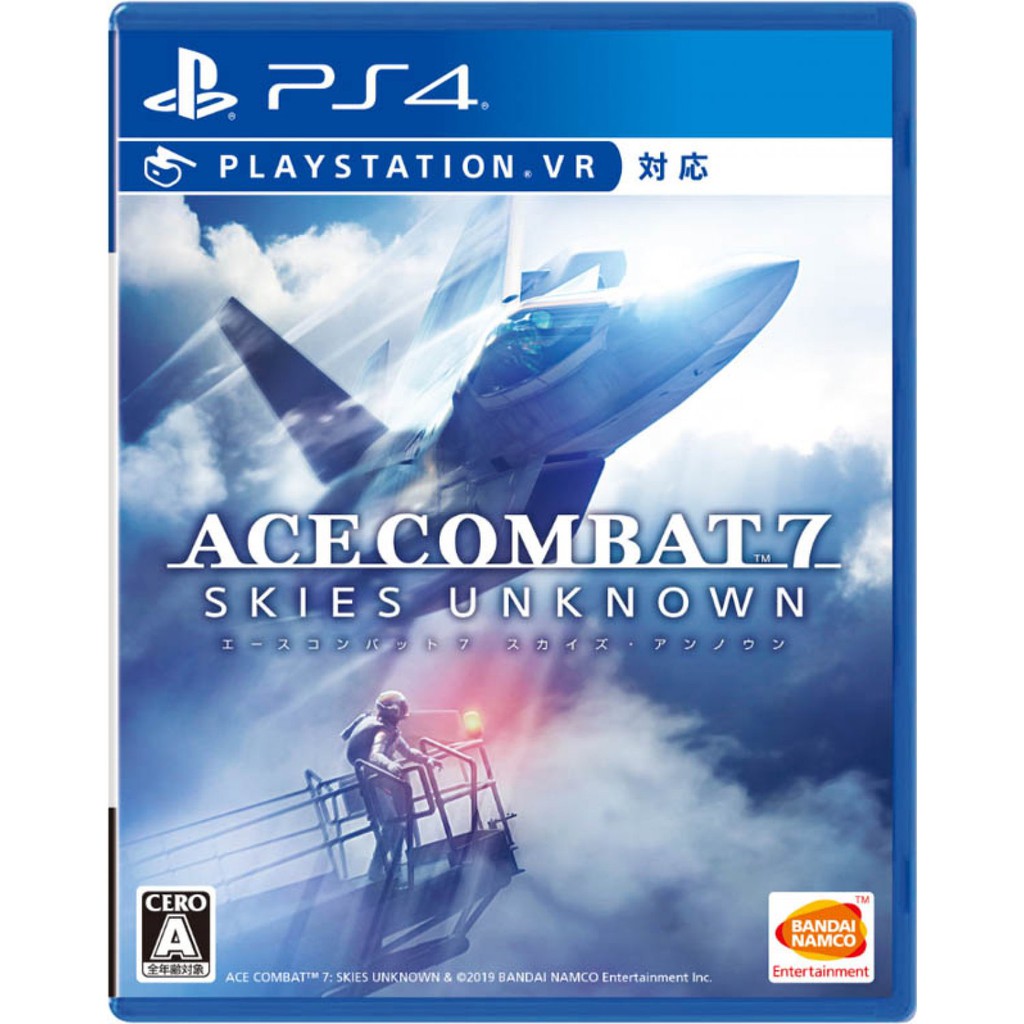 Bandai Namco Studios Ace Combat 7 Skies Unknown - PS4 (R3)
