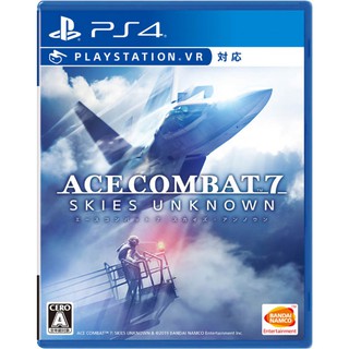 Bandai Namco Studios Ace Combat 7 Skies Unknown - PS4 (R3)