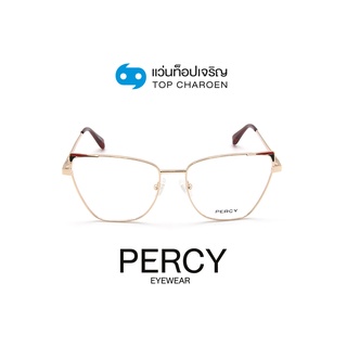 PERCY แว่นสายตาทรงCat-Eye M001-C2 size 55 By ท็อปเจริญ