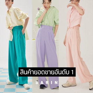 Sarin Walking Wild Pants  กางเกงขายาว ทรงพริ้ว 01