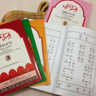 หนังสือกีรออาตีเล่มที่ 1-5
