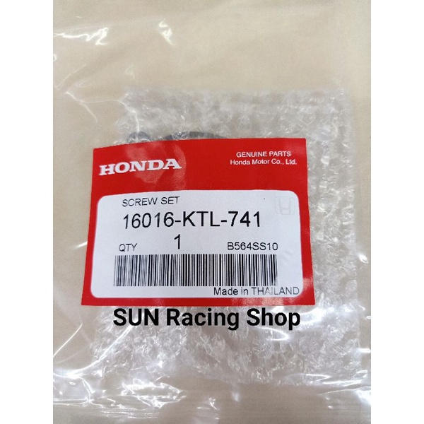 ชุดซ่อมคาบู (แท้) WAVE100 / WAVE100S / เวฟ100S U-Box