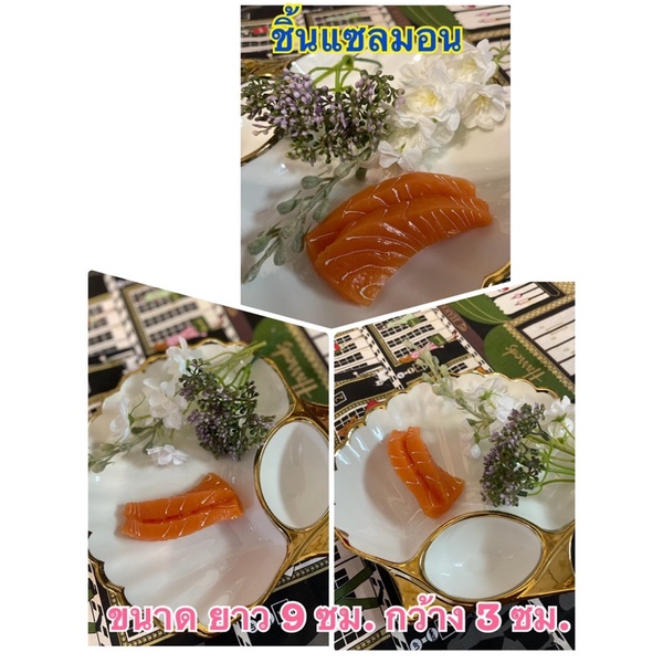 My Image 3