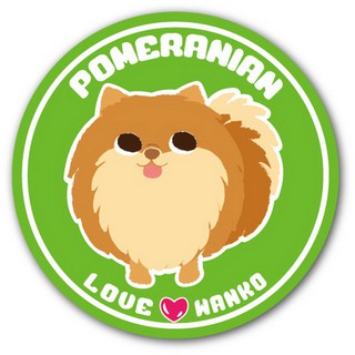 สติกเกอร์ ป้ายติดกระจก สติกเกอร์สัตว์เลี้ยง สติกเกอร์หมา pomeranian AE21