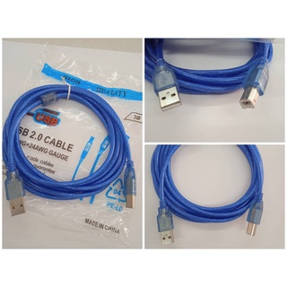 CABLE Printer USB2.0สายปริ้นเตอร์ 3เมตร สายUSBปริ้นเตอร์ ใช้ต่อคอมกับปริ้นเตอร์ มีตัวกรองสัญญาน มีความแข็งแรงทนทาน