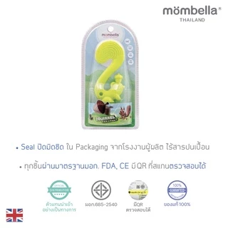 Mombella ยางกัดกระรอกมัมเบล่า ของแท้จากอังกฤษ ปลอดภัยมี มอก. ยางกัดซิลิโคนนิ่มส่งเสริมพัฒนาการ BPA Free Teether