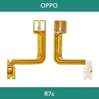 แพรสวิตช์เปิด/ปิด OPPO R7s | PCB ON/OFF | อะไหล่มือถือ