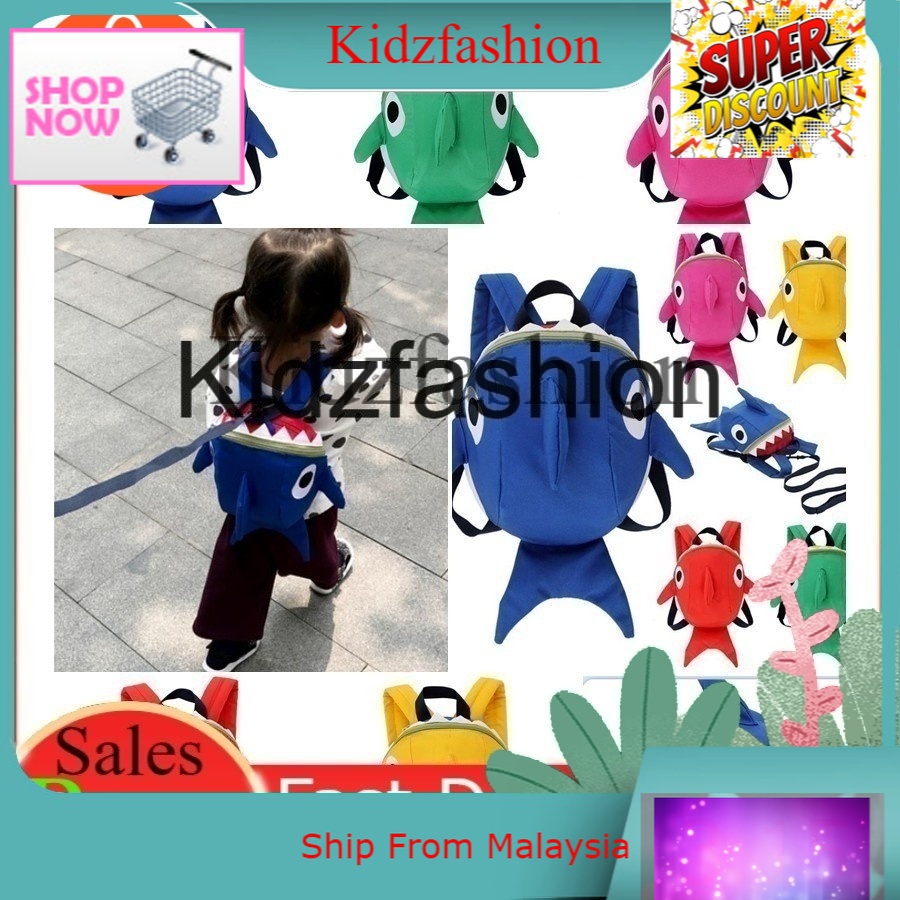 BABY SHARK DOO DOO DOO BACKPACK BAG WITH HARNESS