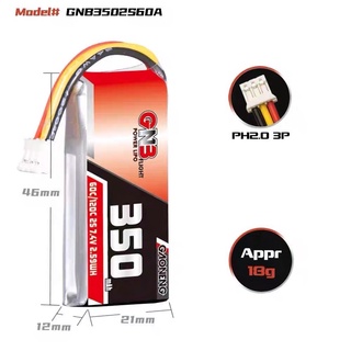 แบตเตอรี่ Lipo 2S 350mAh ปลั๊ก JST PH2.0 สายเดียว