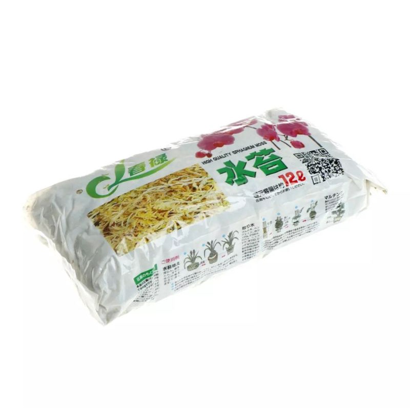 สแฟคนั่มมอส 12L sphagnum moss