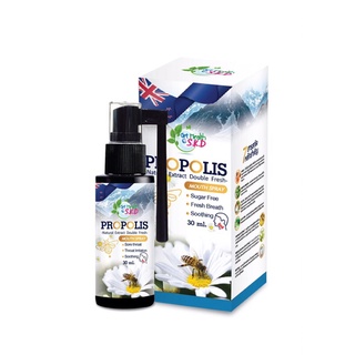 Propolis spray โพรโพลิส สเปรย์สารสกัดจากรังผึ้งแท้ 30 ml