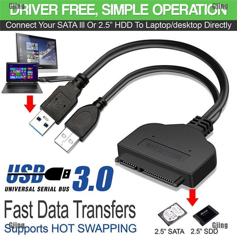 อะแดปเตอร์เชื่อมต่อ USB 3.0 เป็น SATA 22 Pin 2.5 นิ้ว