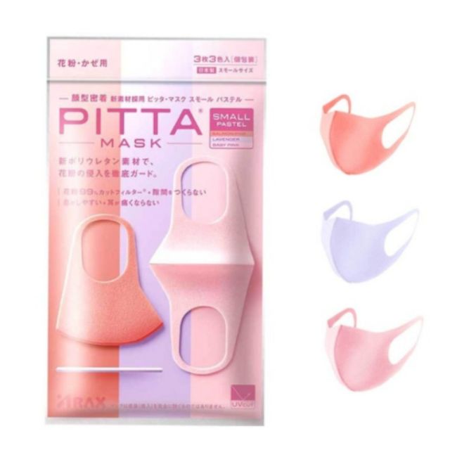 พร้อมส่ง Pitta mask ของแท้จากญี่ปุ่น สีพาสเทล  ไซส์ผู้หญิงกันฝุ่นpm2.5 ได้ค่ะ