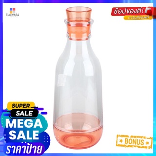 ขวดน้ำ SAN COZEE 1 ลิตร สีส้มCARAFE SAN COZEE 1L ORANGE