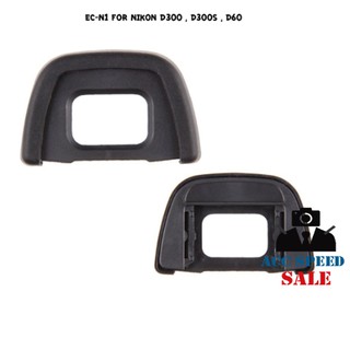 ยางรองตา Eyecup EC-N1 , DK19 , DK20 , DK21 , DK23 , DK24 for Nikon