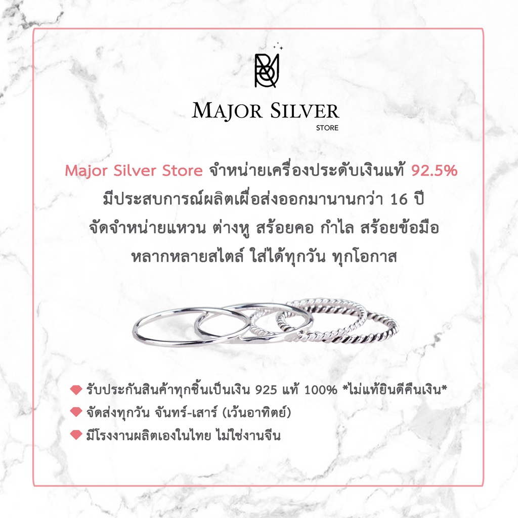 สร้อยคอเงินแท้92.5% จี้ไม้กางเขน 15 มิล น่ารักมาก เหมาะกับสาวๆ สไตล์อินเทรน ใส่ได้ในทุกโอกาส Major Silver