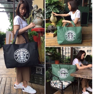 กระเป๋า กระเป๋าStarbuck กระเป๋าผ้า กระเป๋าสตาบัค Starbucks Cooler Bag กระเป๋าสตาร์บัคส์