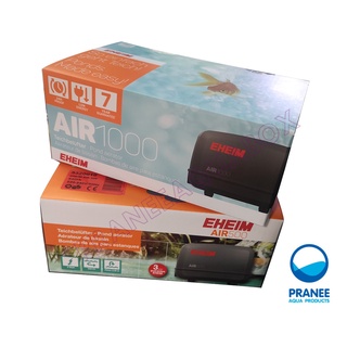 Eheim Air 500-1000 ปั้มลมอ๊อกซิเจน พลังงานสูงสำหรับตู้ปลา