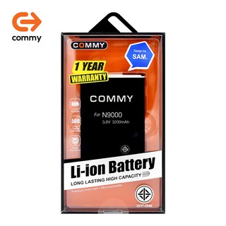 Commy แบตซัมซุง Note 3 (3,200 mAh) รับประกัน 1 ปี Samsung Galaxy Note 3 (N9000) มิลลิแอมป์เต็มมาตรฐาน : 3200 mAh