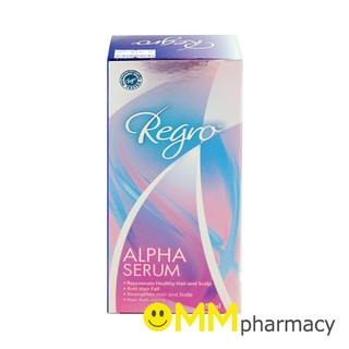 Regro Alpha Serum รีโกร อัลฟ่า ซีรั่ม 45 มล.