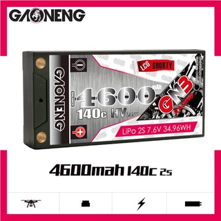 GNB 2s 4600mAh 140c 7.6v HV Shorty Battery XT60 แบตเตอรี่เกาเหนิงก้อนสั้น สำหรับรถวิทยุบังคับ RC Hobby